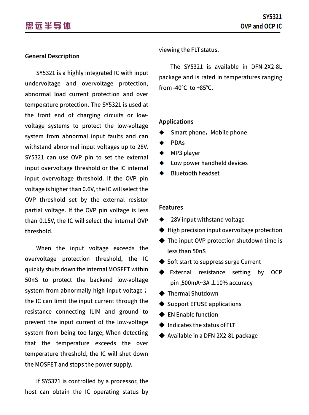 1687146582747101.png image.png