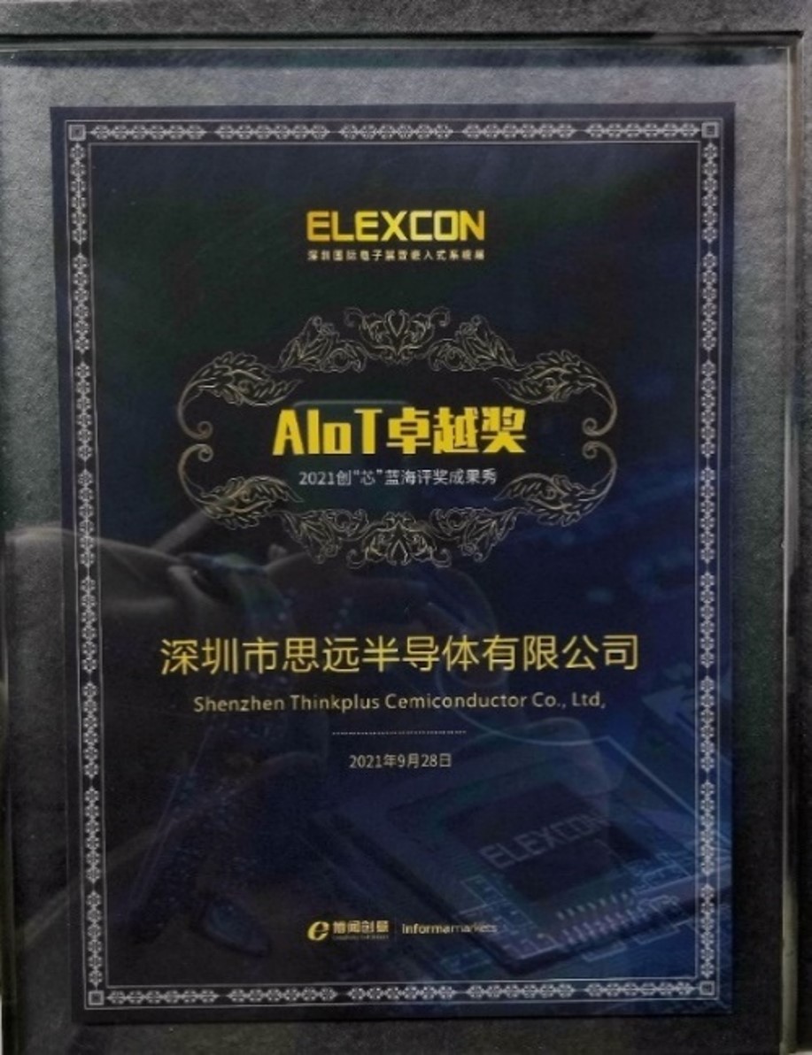 1689067660190227.jpg 圖片1.jpg